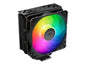 Hyper 212 Pro, CPU-Kühler